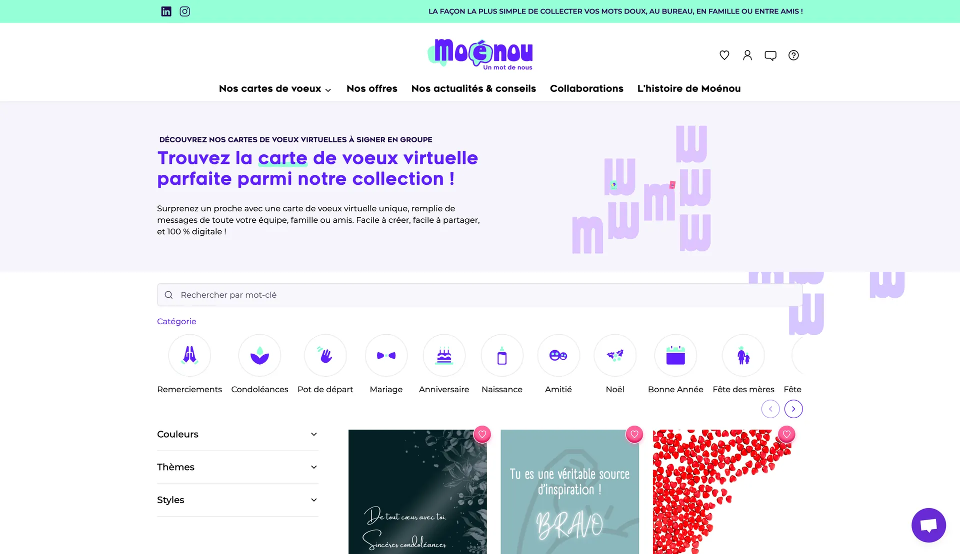 Catalogue des cartes de vœux Moénou avec filtres